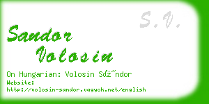 sandor volosin business card